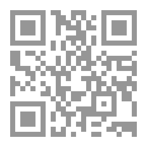 Qr Code كيمياء النساء