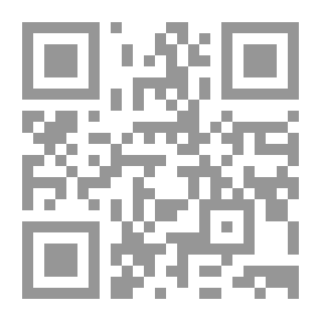 Qr Code الامة العربية في معركة تحقيق الذات