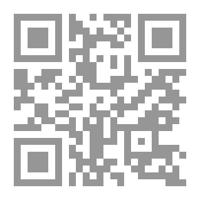 Qr Code متن سلم الوصول إلى علم الأصول في التوحيد