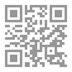 Qr Code The Ticket In The Conditions Of The Dead And The Affairs Of The Afterlife (Shamwa)