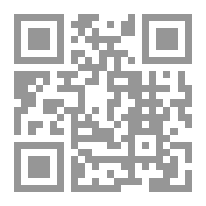 Qr Code س. من الناس
