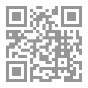 Qr Code الآثار