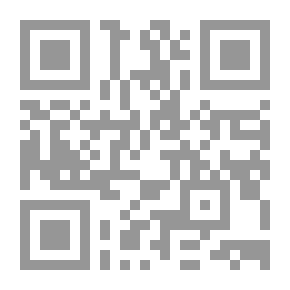 Qr Code أصول المحاكمات المدنية بين النص والاجتهاد والفقه دراسة مقارنة الجزء السادس المواد 415 إلى 481