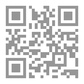 Qr Code مجلة الوارث - 30