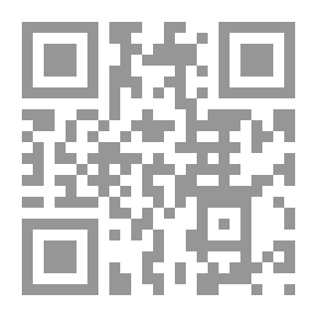 Qr Code كاك ئه‌حمه دی موفتی زاده‌ - كتێبی دووه‌م