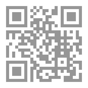 Qr Code الكوب المكسور (حكايات نمنمة)