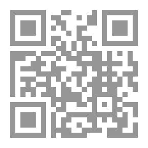 Qr Code الإمام البخاري رضي الله عنه إمام الحفاظ والمحدثين