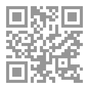 Qr Code قصص ما قبل النوم للصبية - 15 قصة ممتعة لقضاء وقت رائع قبل النوم