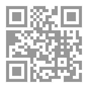 Qr Code قتلوني مرتين