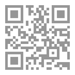Qr Code الخطاب وتحولاته عند السيد نصرالله