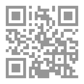 Qr Code خطوة بخطوة حتى الفوز بالمرأة الصالحة