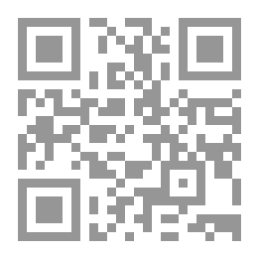 Qr Code أقول أئمة المالكية في الصوفيه