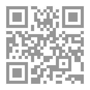 Qr Code أخبار النساء - المنسوب لابن القيم