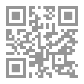 Qr Code حوكمة الشركات ودورها في جذب الاستثمارات الأجنبية وتحقيق التنمية المستدامة مع التطبيق على الاقتصادات الناشئة (مصر ودول الخليج العربي) `دراسة قانونية اقتصادية`