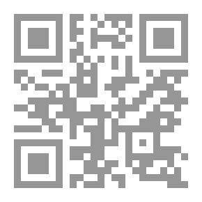 Qr Code فن الطبخ والحلويات الحلبية