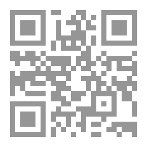 Qr Code زوائد الموطأ والمسند على الكتب الستة ج3