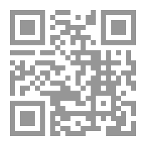 Qr Code الاقتصاد السوداني ؛ التحديات الماثلة والحلول الممكنة
