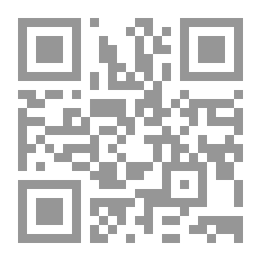 Qr Code إعلام من ارض النبوة `الجزء العاشر`