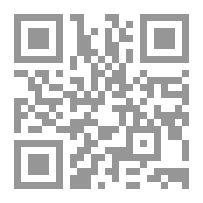 Qr Code ثلاثة حكماء مسلمين : السهروردي. ابن سينا. ابن عربي