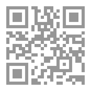 Qr Code Fruits