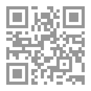 Qr Code أيام رومانسية في بدايات الجمهورية
