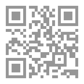 Qr Code المتجولون الصغار