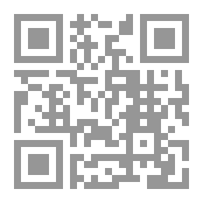 Qr Code Enab Techrine / Les Raisins D Octobre / Tishrine Grapes