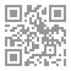 Qr Code Algorithm Cours Et Exercice