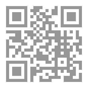 Qr Code إضاءات في أصول التربية
