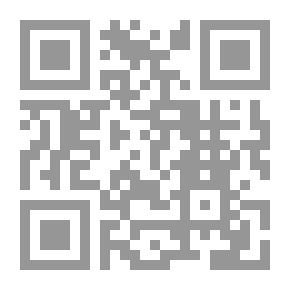 Qr Code From The Corner Of Cairo
