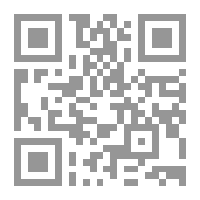 Qr Code فن الكتابة ، السبعين نموذج المقالات