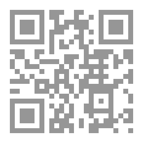 Qr Code أساسيات استراتيجية الأمن السيبراني القوية