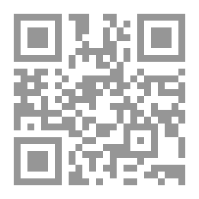 Qr Code مدخل إلى مناهج البحث الإعلامي