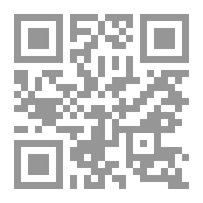 Qr Code اساسيات هندسة صب (سباكة) المعادن