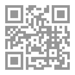 Qr Code The Internal Regulations Of The Arab Parliaments - Part Two - By Dunaman Atallah Al-Hiti