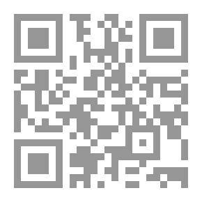 Qr Code Transviado
