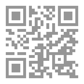 Qr Code El crepúsculo de los gauchos