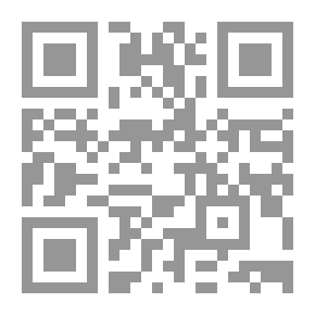 Qr Code كتاب: تنهيدة