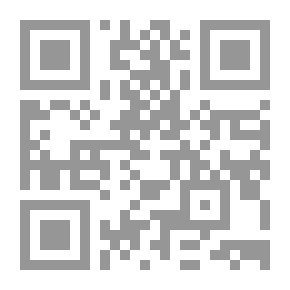 Qr Code الحدوث الدهري عند الداماد