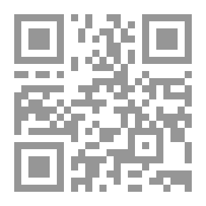 Qr Code التحكيم في منازعات الشركات