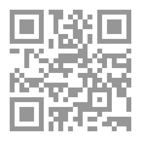 Qr Code موسوعة أدلة الإثبات الجنائي في ضوء التشريع والفقه والقضاء