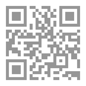 Qr Code The Ways Of Peace Explanation Of Attaining The Goal From The Collection Of Evidence For Rulings 1/2 Output Of Hadiths