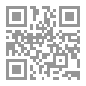 Qr Code النظرية العامة لمسؤولية الدولة الدولية في ضوء التقنين الجديد