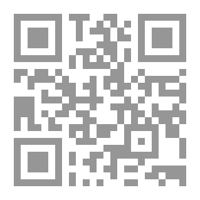 Qr Code حوائيات مخطوبة: أقدار متشابكة