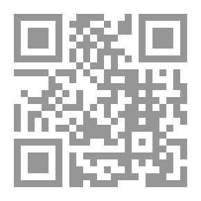 Qr Code أم الخير (سلسلة يحكى أن ؛5)
