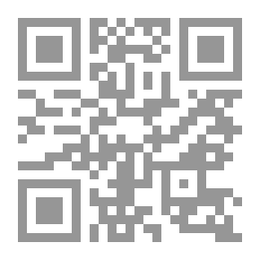 Qr Code التسويق السياحي والفندقي