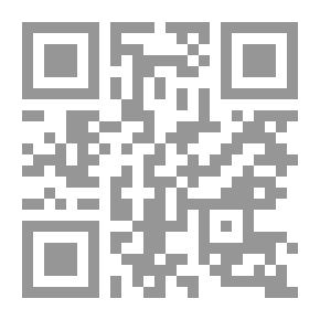 Qr Code 4 سبتمبر