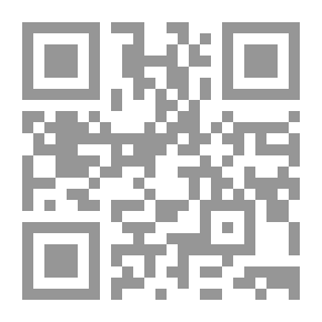 Qr Code صدى في الظلام - الجزء الثانى #علامة الأسد