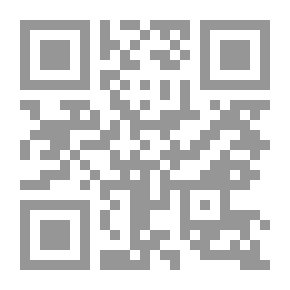 Qr Code Al-Risala Magazine Sixteenth Year Issue 790