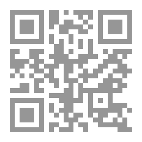 Qr Code آكام الحروف: مقالات في العلم والدعوة والمناهج